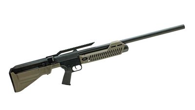 umarex-hammer-50-caliber-air-gun-rifle-f.jpg
