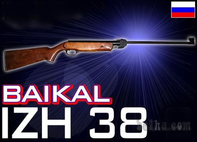 Zacna-puska-Baikal-IZ-38_5077f0ff69e31.jpg